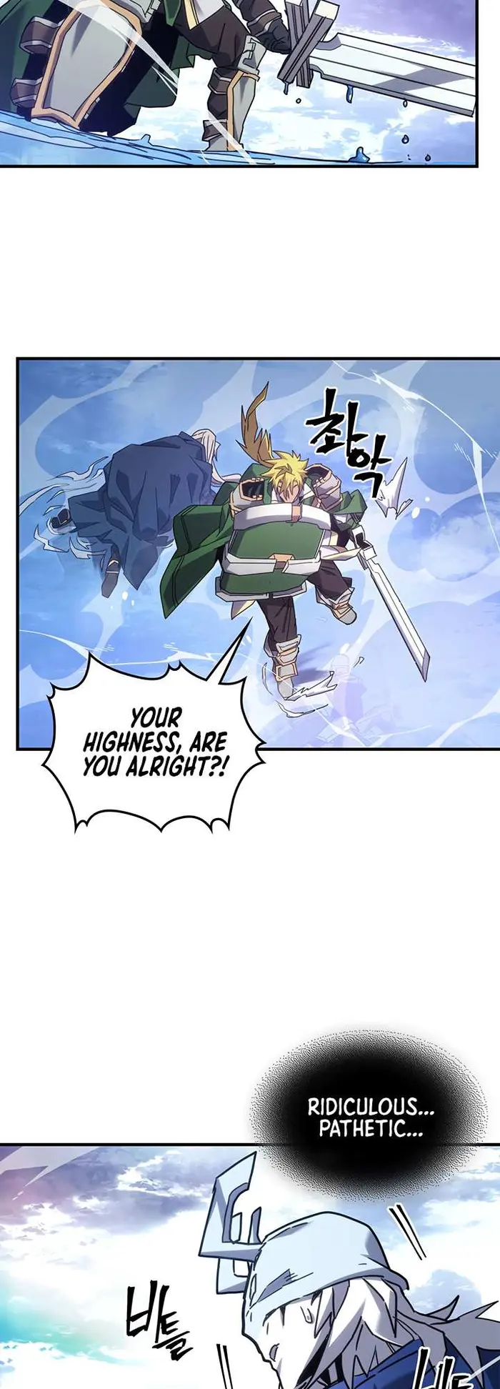 A Returner’s Magic Should Be Special Chapter 222.5 image 29_optimized